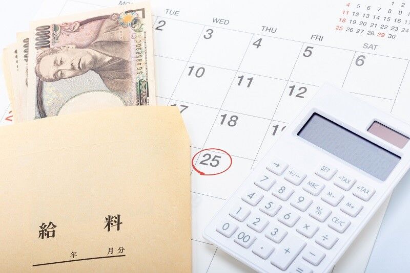 about_顧問契約までの流れ_09_顧問契約